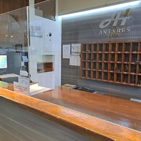 Hotel Antares 拉斯格路塔斯 外观 照片