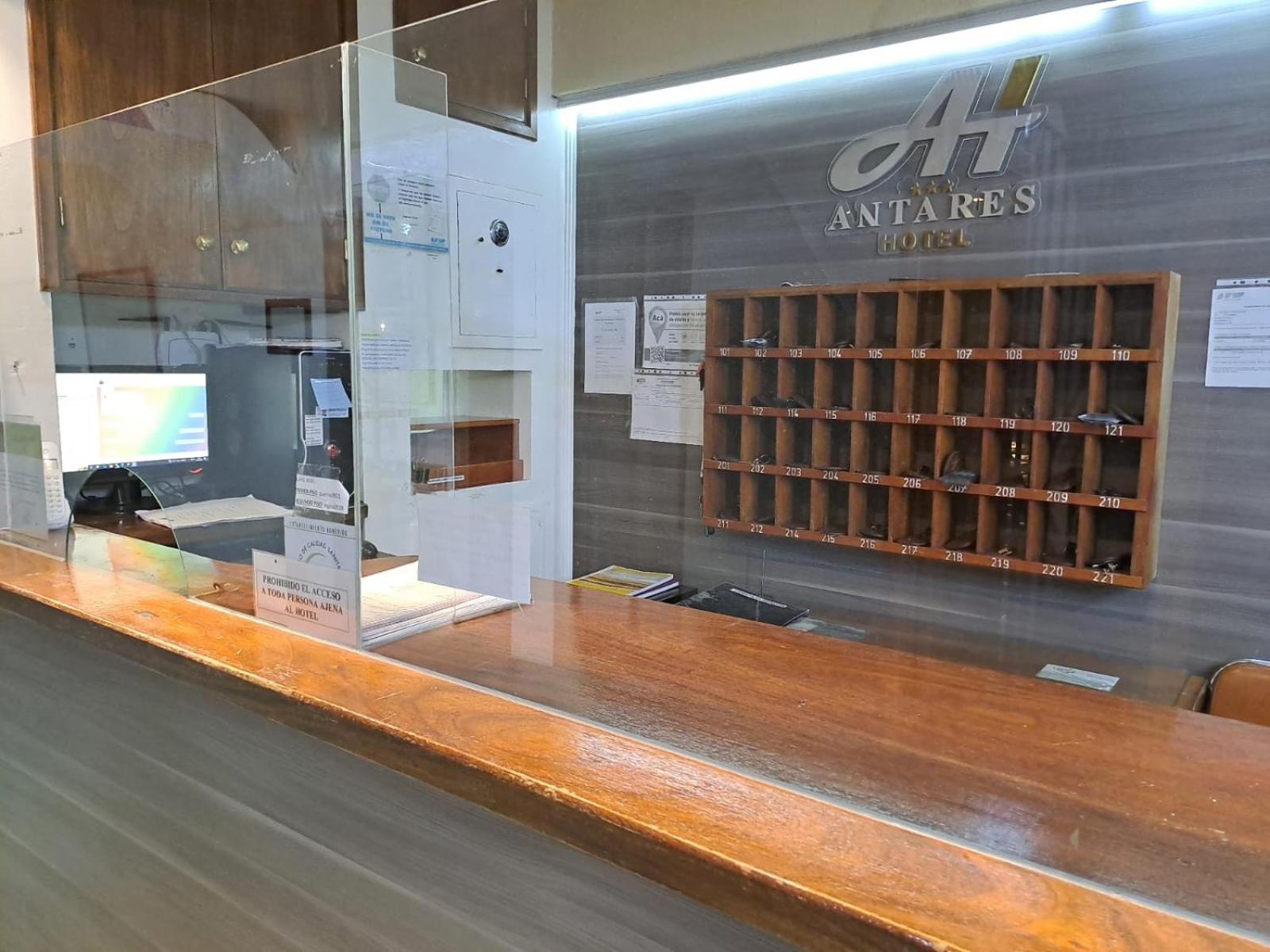 Hotel Antares 拉斯格路塔斯 外观 照片